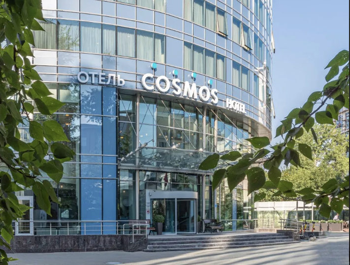 Вход в отель Cosmos Москва Павелецкая